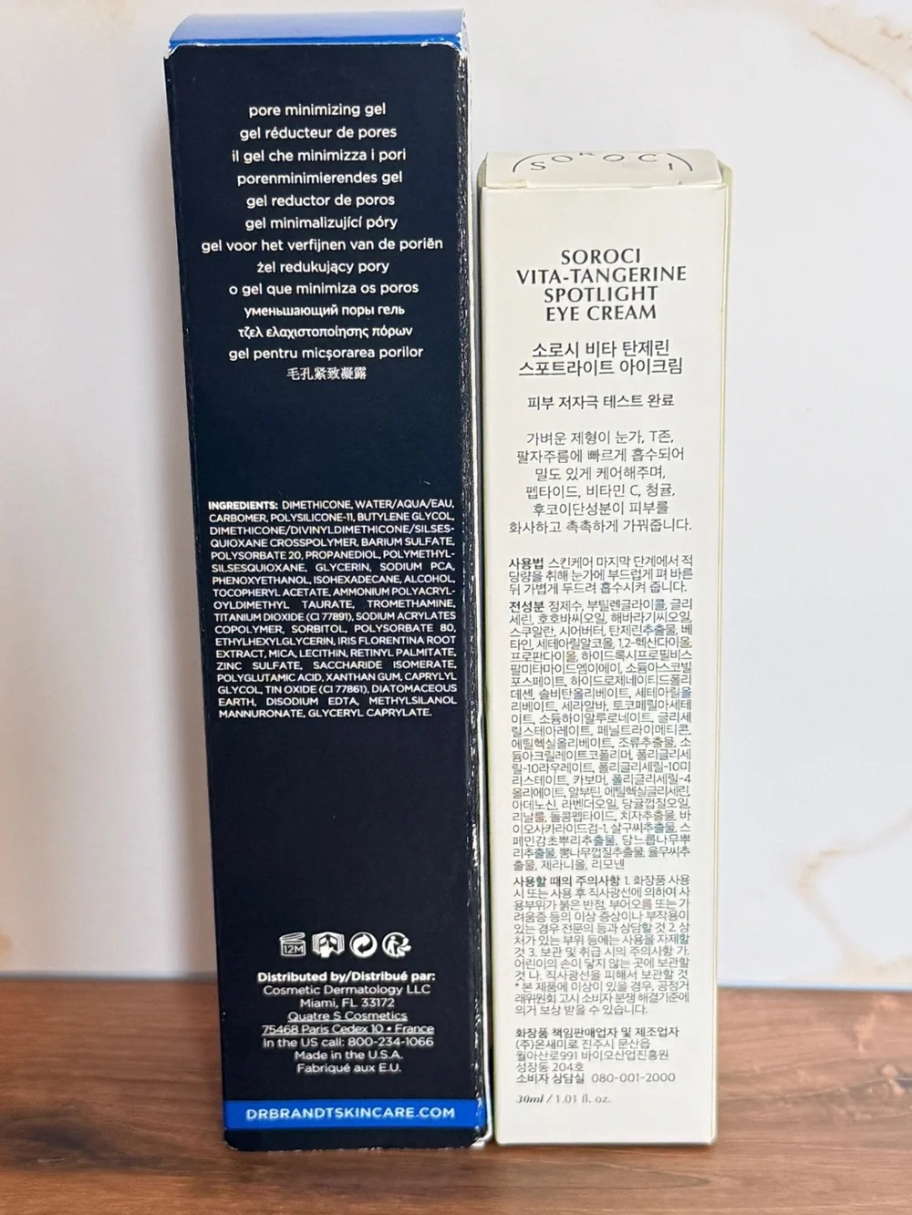 Dr. Brandt + Soroci Skincare Bundle | Mattifying Moisturizer & Brightening Eye
